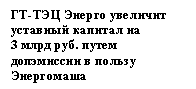 �������: