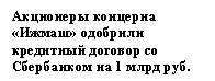 �������: