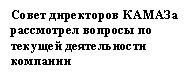 �������: