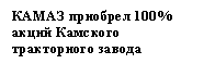 �������: