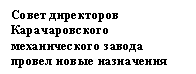 �������: