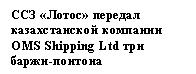 �������: