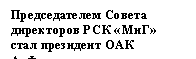 �������: