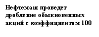 �������: