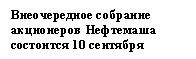 �������: