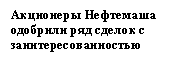 �������: