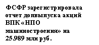 �������: