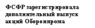 �������: