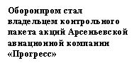 �������: