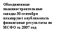 �������: