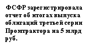 �������: