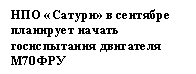 �������: