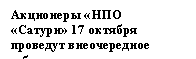 �������: