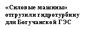 �������: