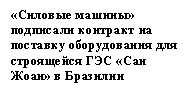 �������: