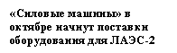 �������: