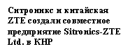 �������: