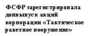 �������: