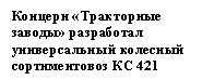 �������: