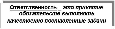 �������: