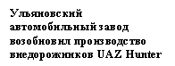 �������: