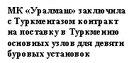 �������:
