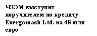 �������: