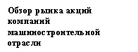 �������: