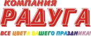 Лого_посл_без тел.jpg