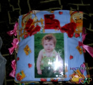 http://*****/wp-content/uploads/2010/03/titullist2-300x274.jpg