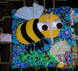 http://*****/wp-content/uploads/2010/03/smeli2-300x274.jpg