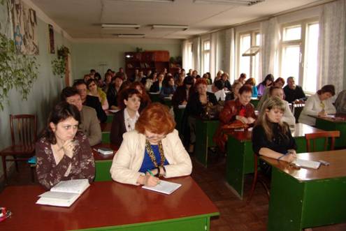 цикл