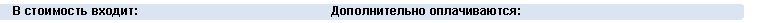 �������: