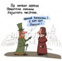 E:\1 апреля\13.jpg