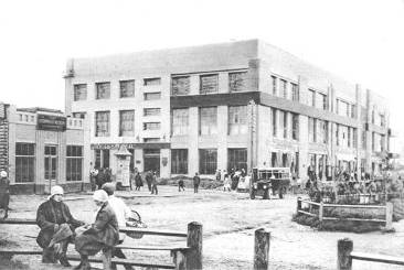 Промбанк (Мэрия). Новосибирск. Красный проспект, 34. Фотография конца 1920-х гг.