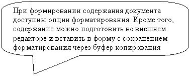 ����������� ������������� �������: ��� ������������ ���������� ��������� �������� ����� ��������������. ����� ����, ���������� ����� ����������� �� ������� ��������� � �������� � ����� � ����������� �������������� ����� <a title=