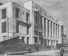 &Scy;&tcy;&rcy;&ocy;&icy;&tcy;&iecy;&lcy;&softcy;&scy;&tcy;&vcy;&ocy; &zcy;&dcy;&acy;&ncy;&icy;&yacy; &Scy;&icy;&bcy;&kcy;&rcy;&acy;&jcy;&scy;&ocy;&yucy;&zcy;&acy;. &Acy;&rcy;&khcy;. &Acy;. &Dcy;. &Kcy;&rcy;&yacy;&chcy;&kcy;&ocy;&vcy;.