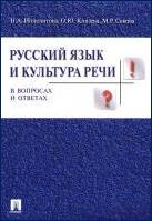 E:\��� ������\6-19-obl-l.jpg