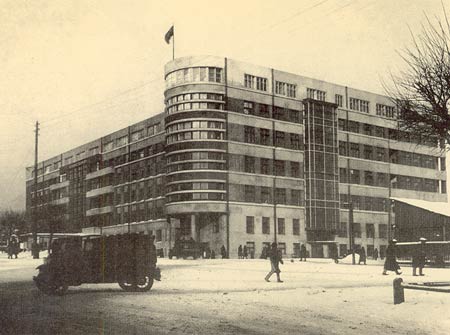 Администрация Новосибирской области. Крайисполком. Дом Советов.