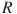 ��������: R