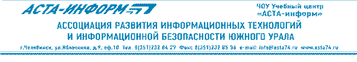 Рисунок.png