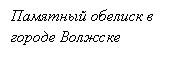 �������: �������� ������� � ������ �������