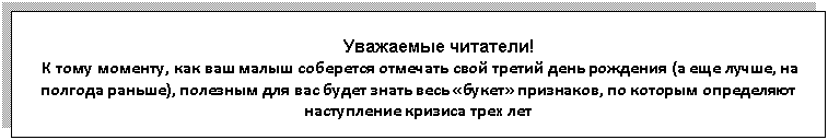 �������: ��������� ��������!

 � ���� �������, ��� ��� ����� ��������� �������� ���� ������ ���� �������� (� ��� �����, �� ������� ������), �������� ��� ��� ����� ����� ���� «�����» ���������, �� ������� ���������� ����������� ������� ���� ���

