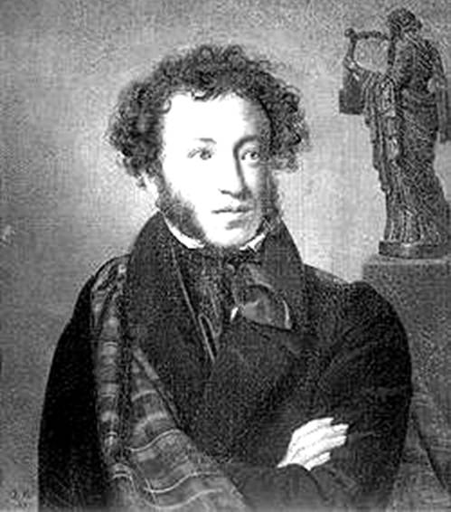 Kiprensky Pushkin.jpg
