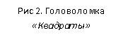 �������: