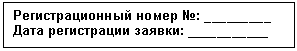 �������: