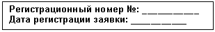 �������: