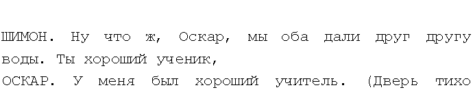 �������:
