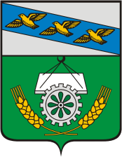 C:\Documents and Settings\Econom 3\��� ���������\Coat_of_Arms_of_Oktyabrsky_rayon_(Kursk_oblast).png