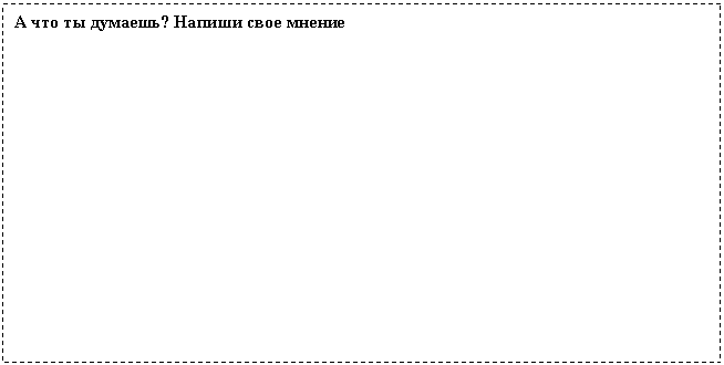 �������: